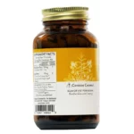 Digest Well CBD Capsules by The Brothers Apothecary - 4oz Bottle Supplement Facts